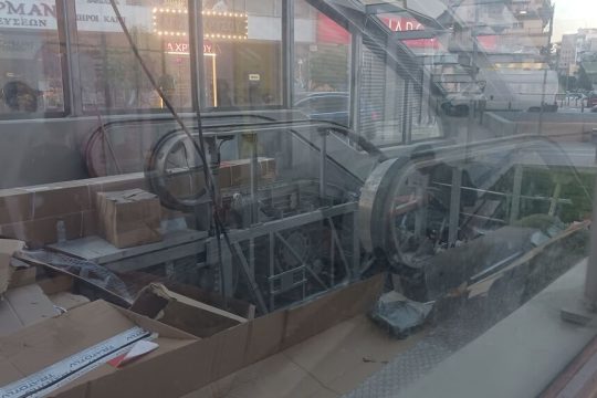 Η Κατερίνα Νοτοπούλου κάνει «ταμείο» για το μετρό Θεσσαλονίκης